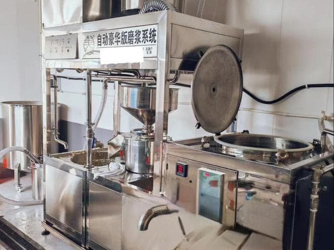豆皮制作全攻略：从泡豆到成品的5个关键步骤