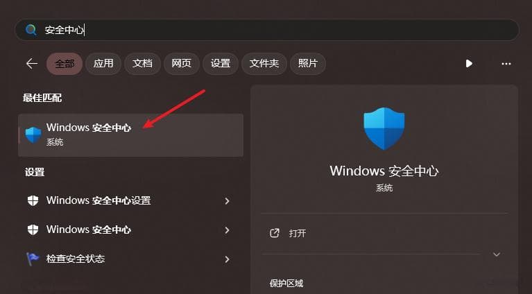 路由器刷OpenWrt固件（超详细包救回）