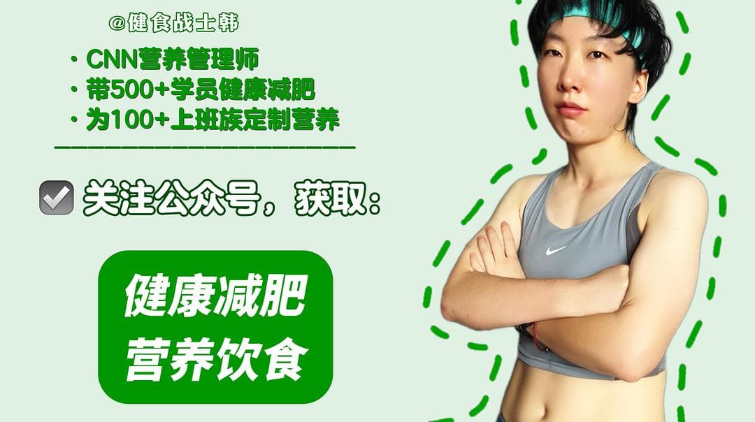 久坐正在偷偷摧残你的身体，上班久坐族的自救手册