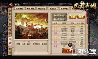 《剑网3》冰心诀门派深度攻略：技能强度解析与实战应用
