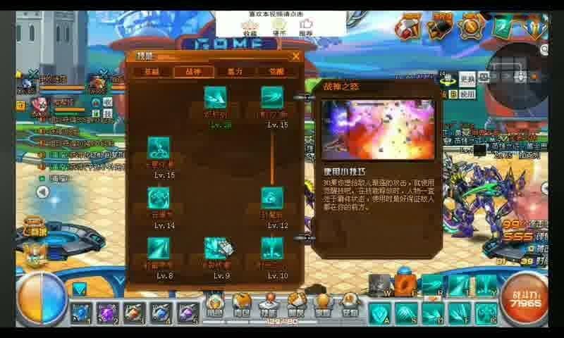 从新人到高手：Minecraft新手攻略解读与指南
