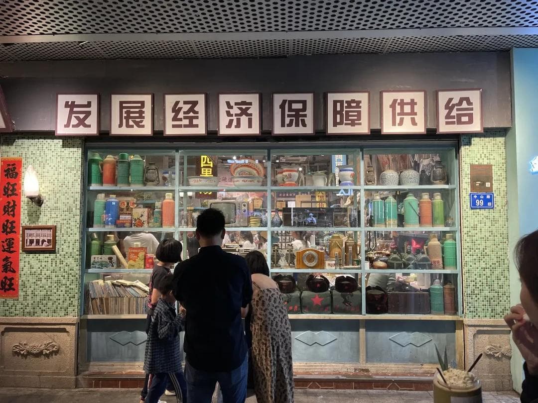 Citywalk：年轻人热衷的新休闲方式如何重塑逛街经济？