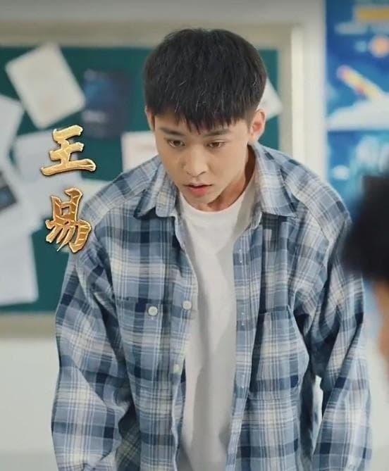 热门短剧《高冷学霸求放过》：一部关于青春、成长与爱情的深刻之作