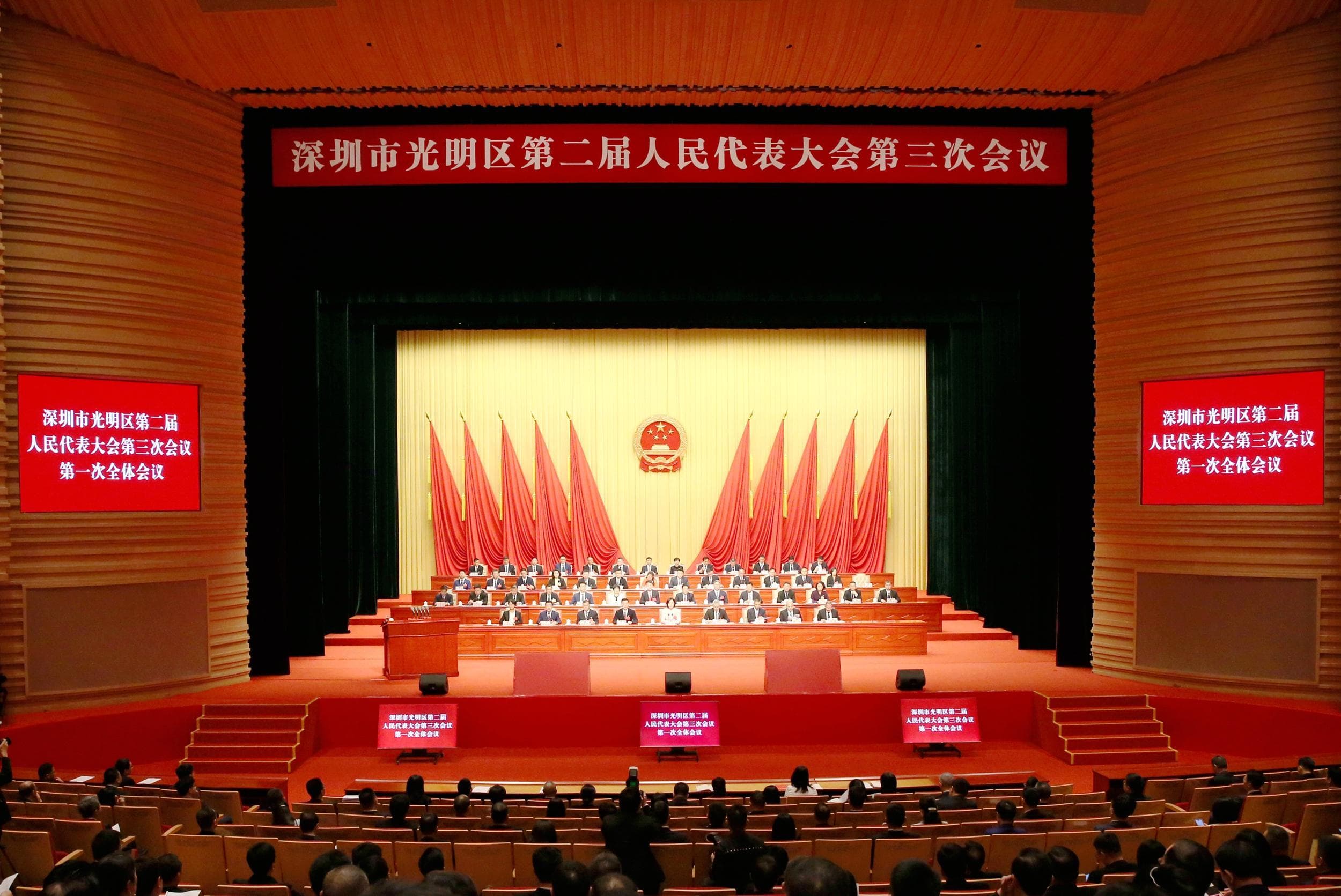 深圳光明这些指标亮了！科学、产业、民生“多点开花”