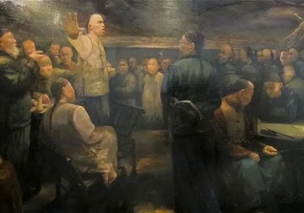 公车上书：晚清维新思想的里程碑