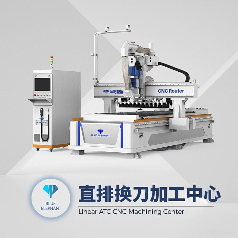 智能化数控开料机助力家具制造企业降本增效