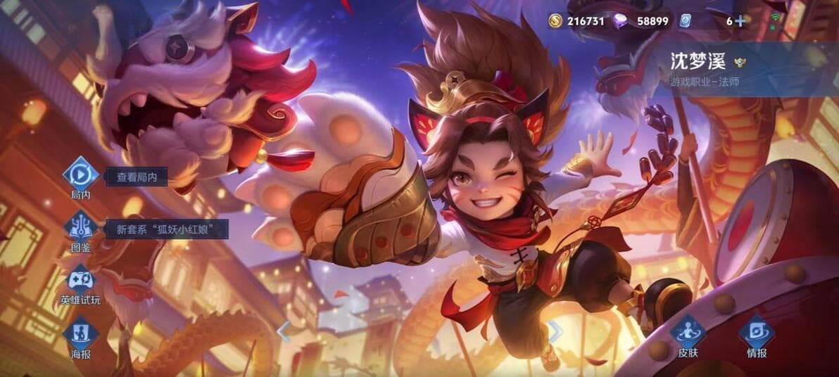 爆炸艺术大师——沈梦溪深度解析