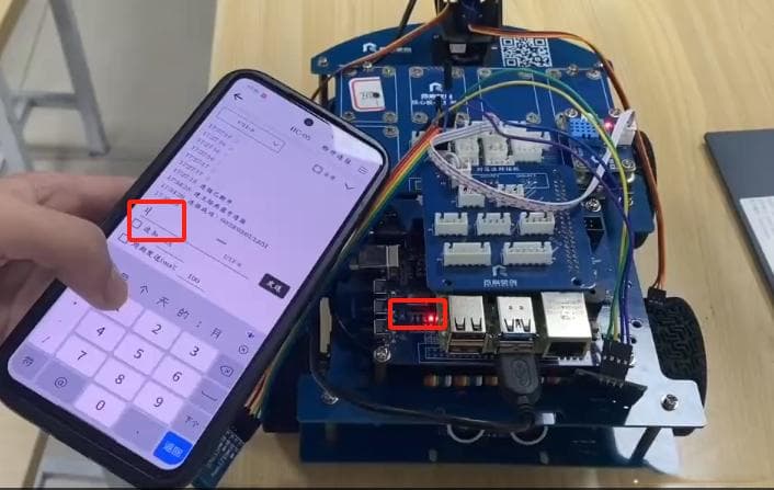 基于Arduino的智能家居系统设计与实现
