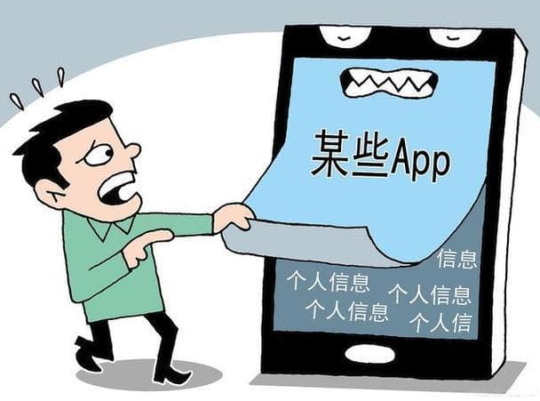 社保查询权限设置：如何保护您的个人隐私？