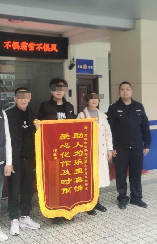 父母外出回家发现孩子不见了！31年后河北小伙回四川成功认亲