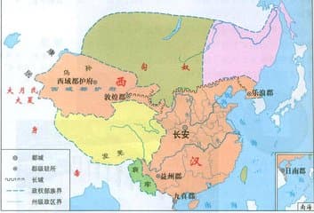 东汉和西汉的关系