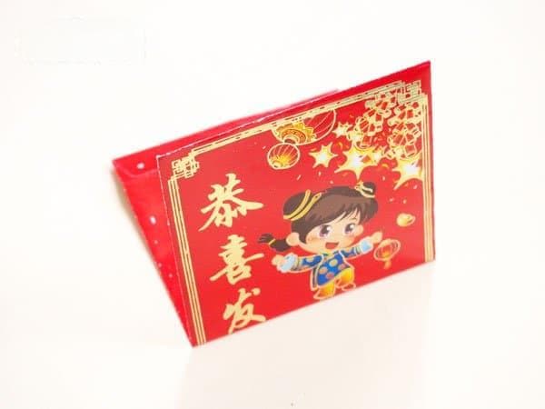 如何制作红包袋灯笼的详细教程