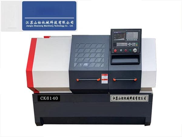 数控车床的操作步骤及操作要点