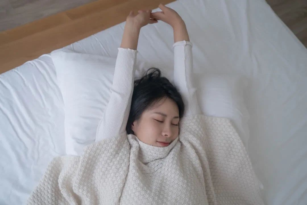 最新研究：赖床30分钟，状态真的会更好