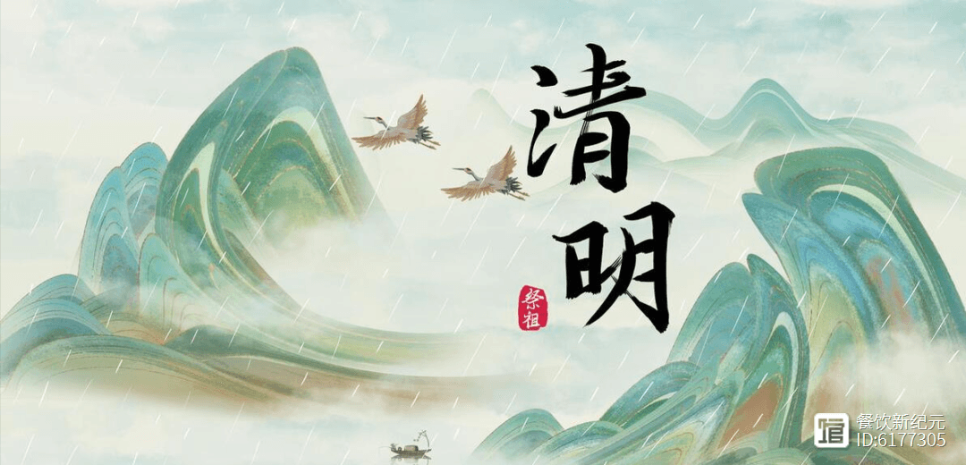 清明将至，老人说“扫墓忌5事，福荫后辈人”，哪5事？有何讲究？