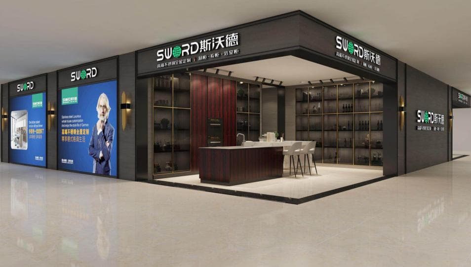 设计趋势前瞻——未来不锈钢家居全屋定制的创新思维