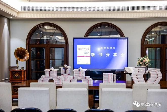 撰写刑事控告书指南：如何写一份规范的刑事控告书？