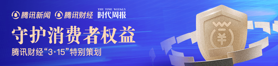 信用卡未还“滚雪球”：年化利率最高达18.25%，小额逾期催生高额费用