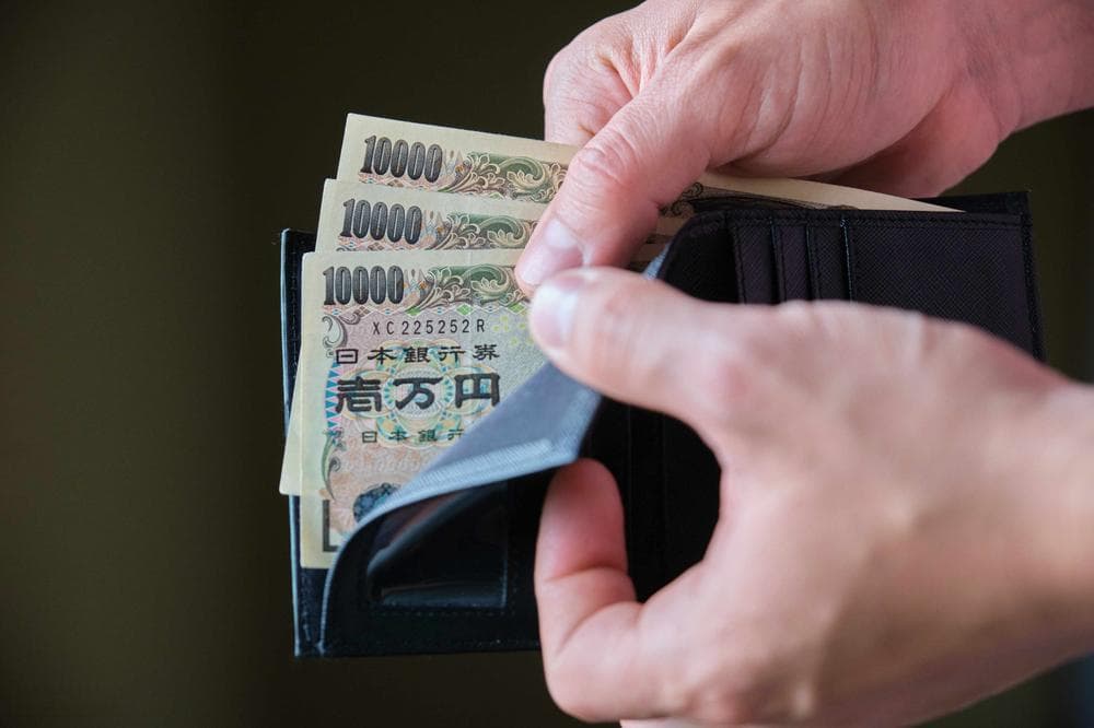 在日本消费用什么方式买单？刷卡还是现金？