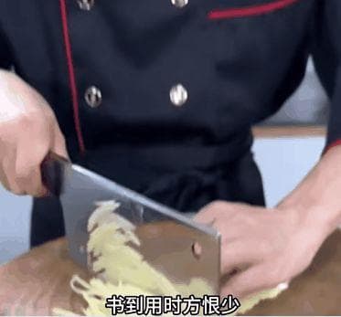金曲歌王丁真，怎么成了年轻人的AI导师？