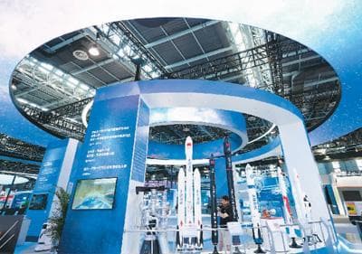 中国成功发射新型可重复使用航天器，实现太空往返技术突破