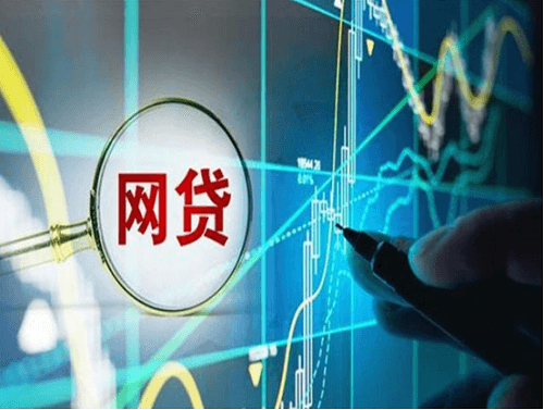儿子欠网贷，父母应该如何处理？