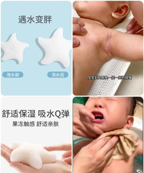 梦见洗澡洗干净是什么预兆