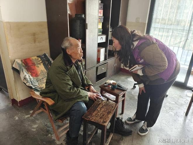 合肥蜀山：“桑榆守护”关爱服务卡 守护晚年幸福时光