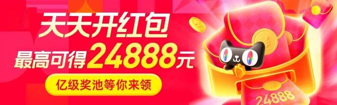 警惕荔枝干皮巢蛾：9-11月为危害高峰期，三招有效防治
