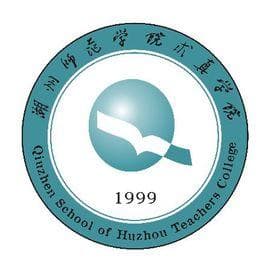 2025湖州有哪些大学？湖州所有大学名单一览表（4所）