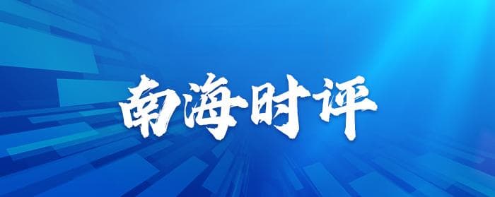 在灯火元宵中感受年俗的“变”与“不变”