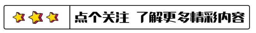 “香港之莺”徐小凤：74岁宝刀未老，她的隐退是娱乐圈的“悲哀”