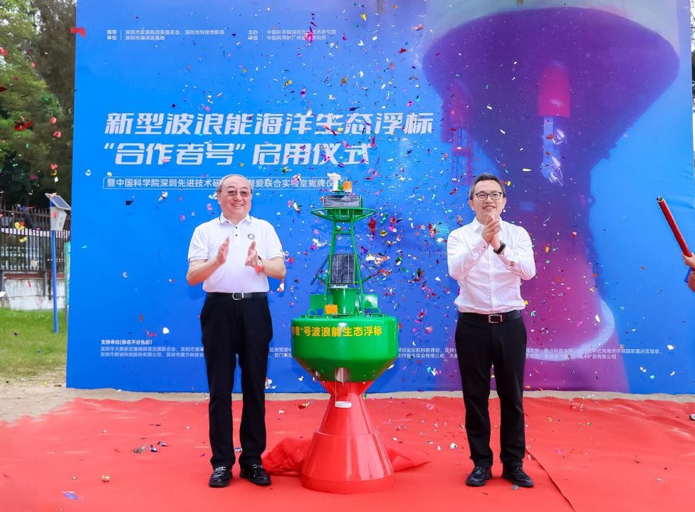 波浪能海洋传感器浮标与霸勒思水下摄像头：探索海洋深处的秘密