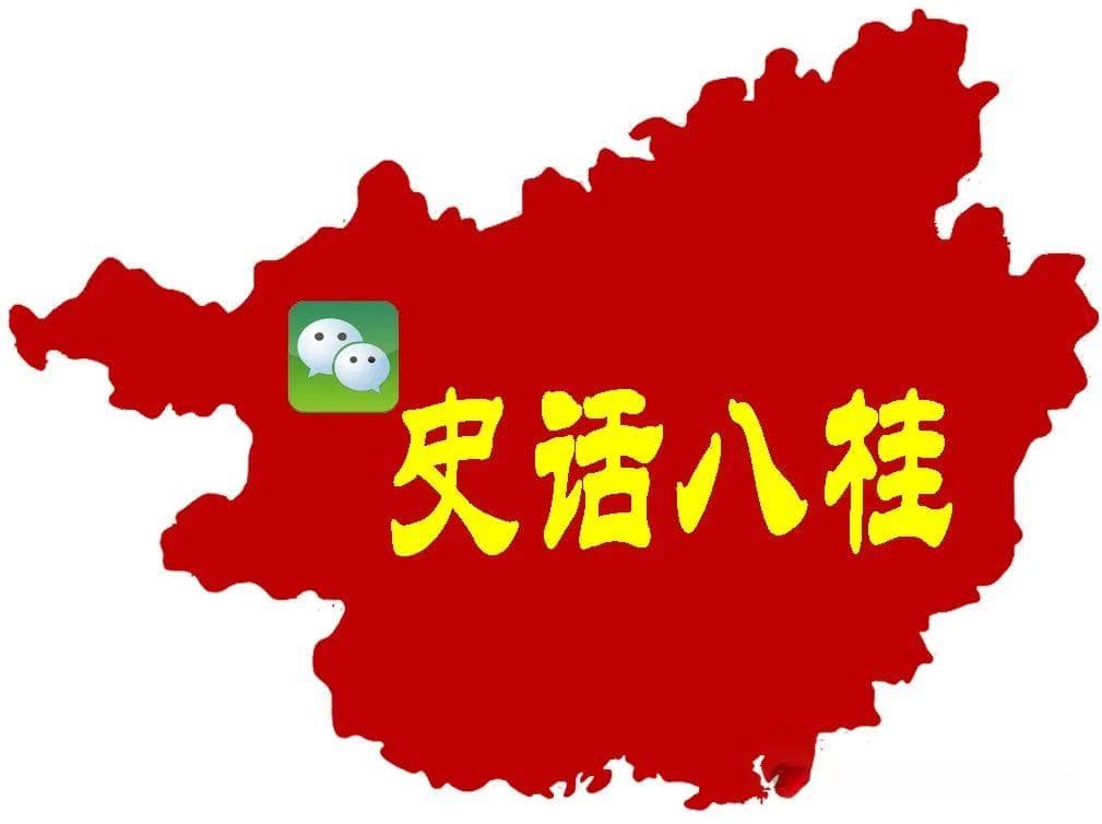 桂平人文：桂平的三江六岸，桂平的桥