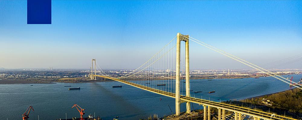主跨1560米，宁扬长江大桥今日正式通车
