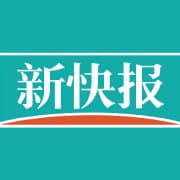 因财务造假跌下又爬起，康美药业是怎样换血重生的？