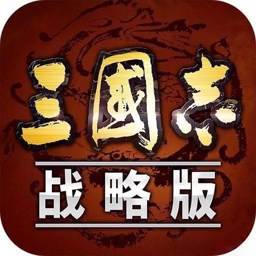太真实！同样是月卡党，三谋与三战的赛季初期体验对比