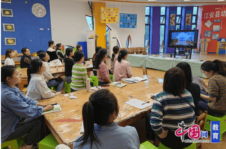 爱粮于心，节粮于行 宜宾江安县幼儿园开展世界粮食日主题教育活动