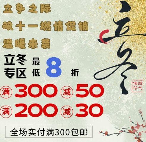 孕期营养全攻略：孕妈们的超级食谱与营养秘籍