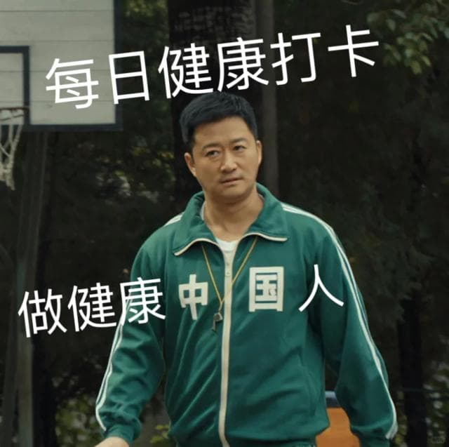 脂肪肝患者的运动治疗全攻略