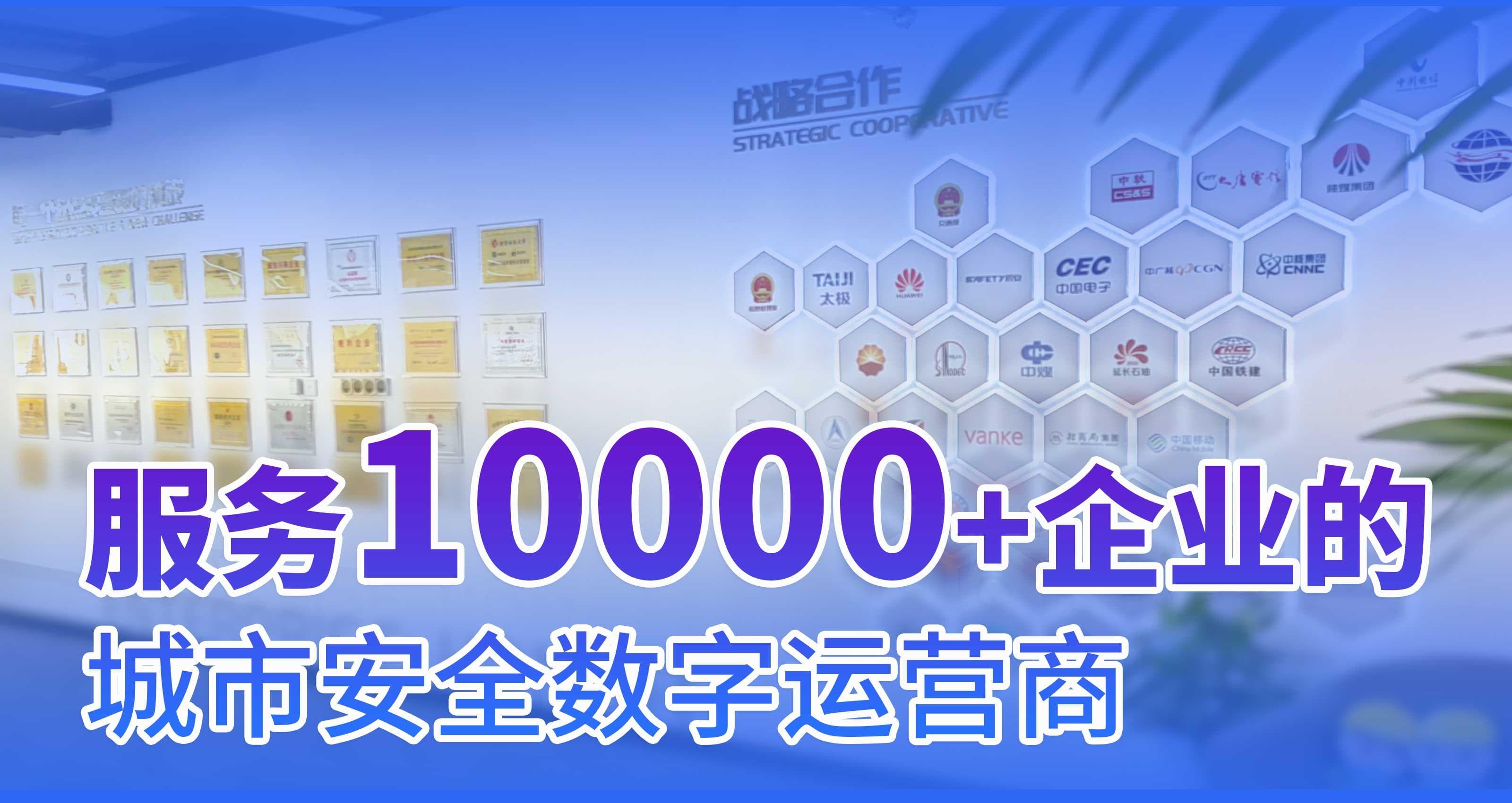 应急演练在提升应急处置能力中的核心作用
