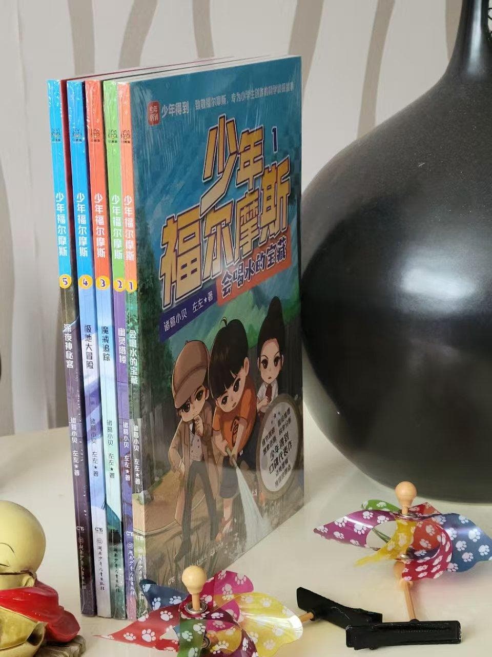 如何让娃提升逻辑思维能力？阅读侦探小说！
