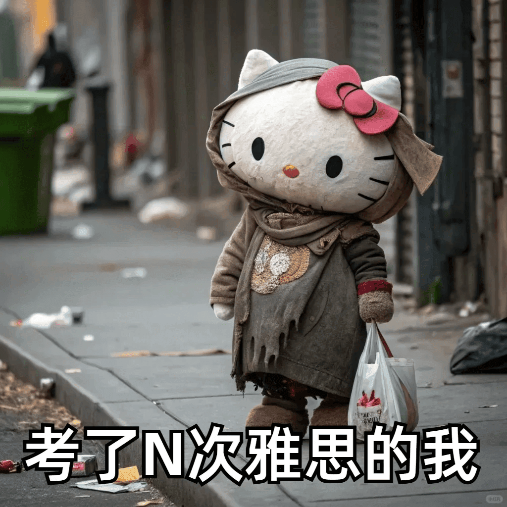 写作老是卡着上不去？雅思写作备考攻略来了