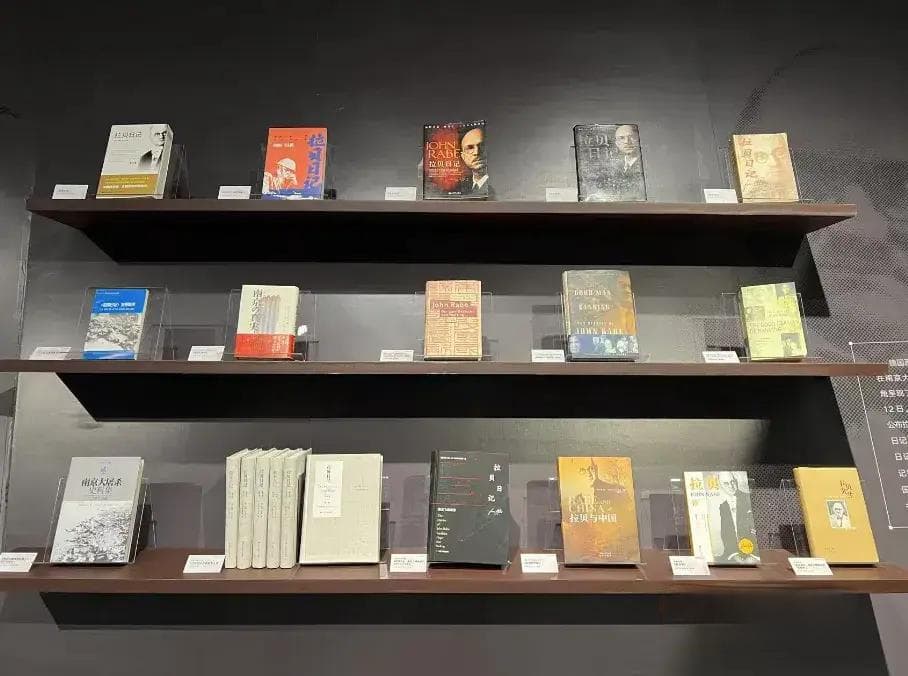 “永恒的记忆——南京大屠杀文献展”正式展出，不同群体可与历史“对话”