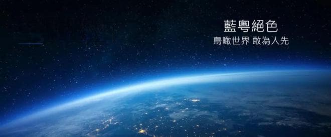 粤语推广传承的重要性和面临的挑战机遇