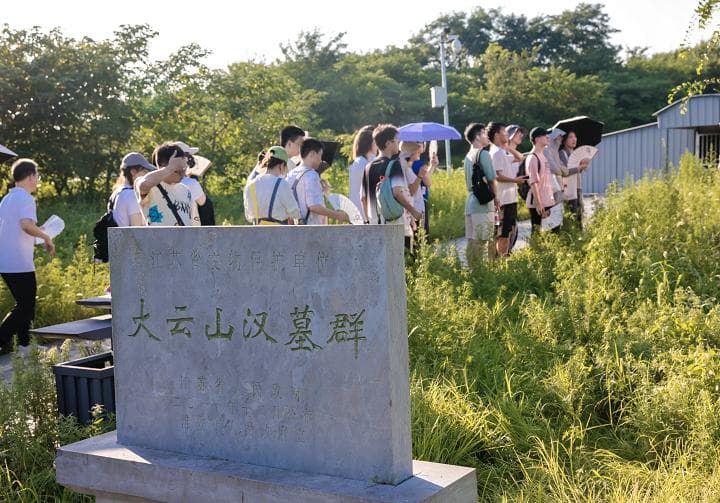从课堂到展厅 从展厅到田野：在考古学习中了解汉墓建筑