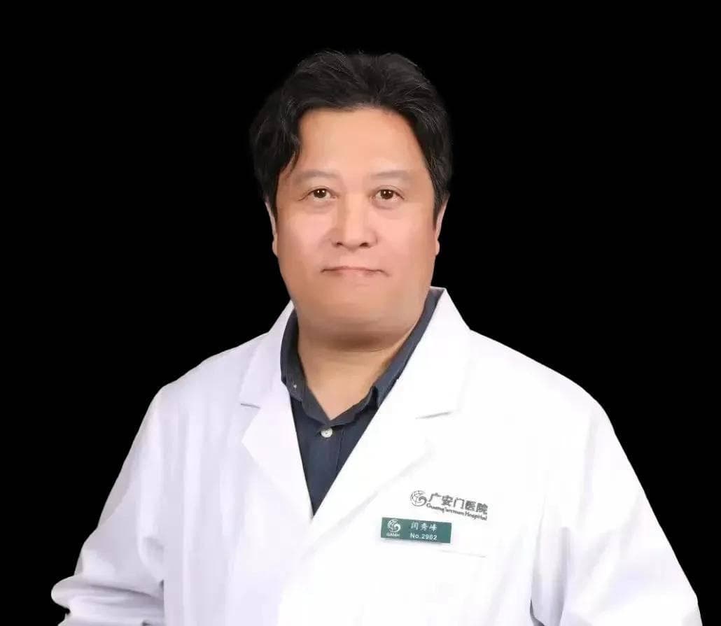 中医如何辨证施治“甲亢”和“甲减”？