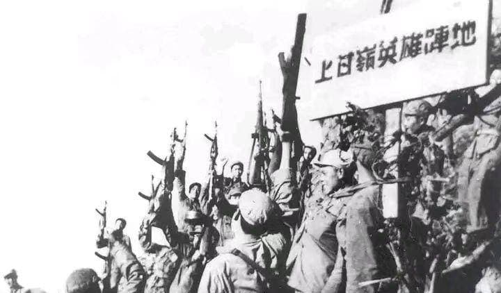 上甘岭战役：一场改变朝鲜战争格局的史诗级战斗