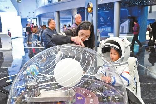 福州科技馆新馆开门迎客，七大展厅展现海空科技魅力