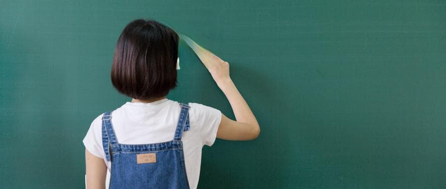 高考语文作文想拿高分该怎么写？